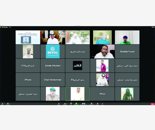 alarab