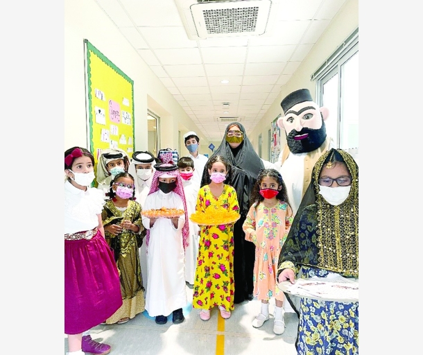 alarab
