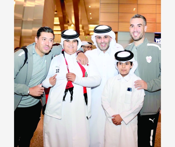 alarab