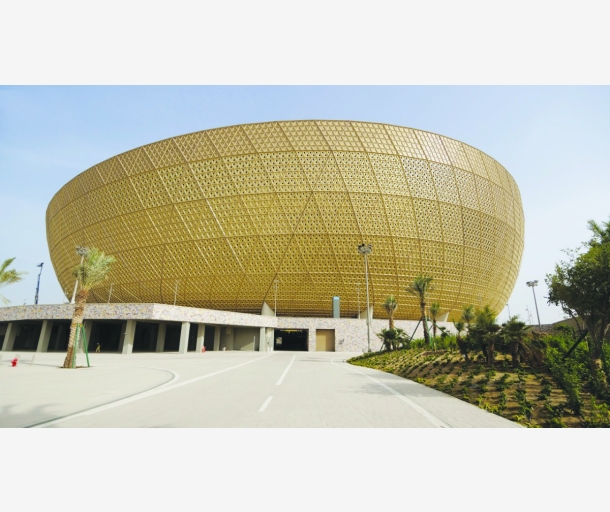 alarab