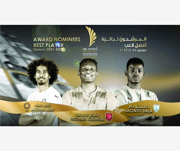 alarab