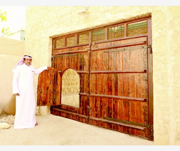 alarab
