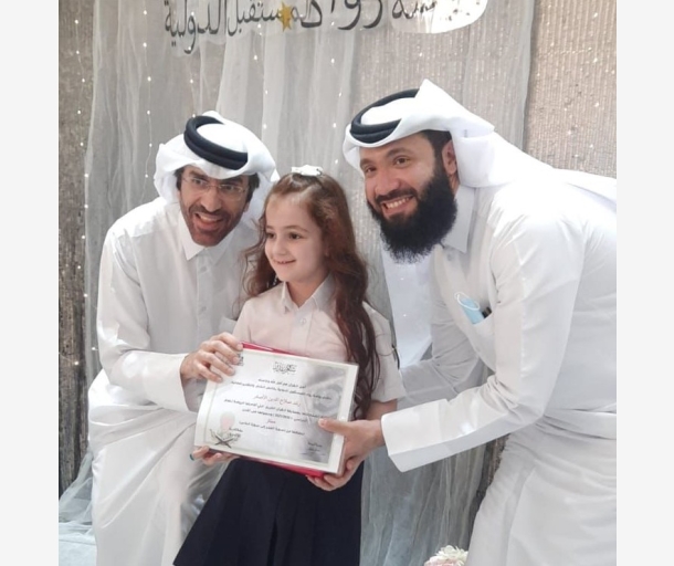 alarab