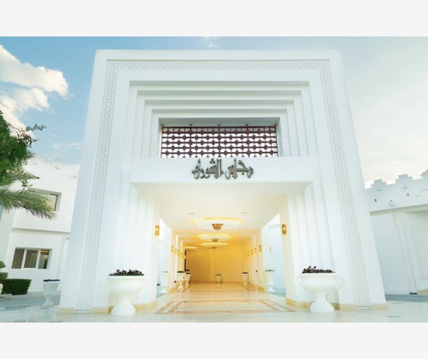 alarab