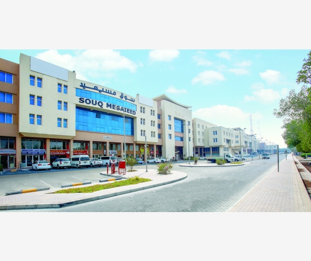 alarab