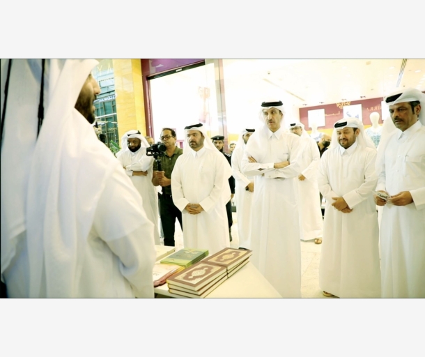 alarab