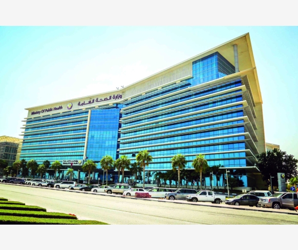 alarab