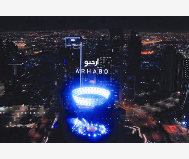 alarab