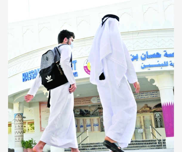 alarab