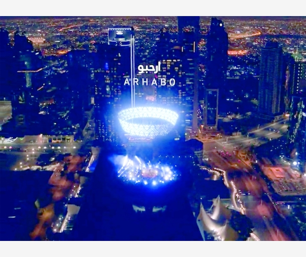 alarab