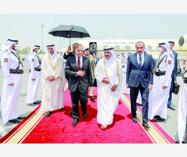 alarab