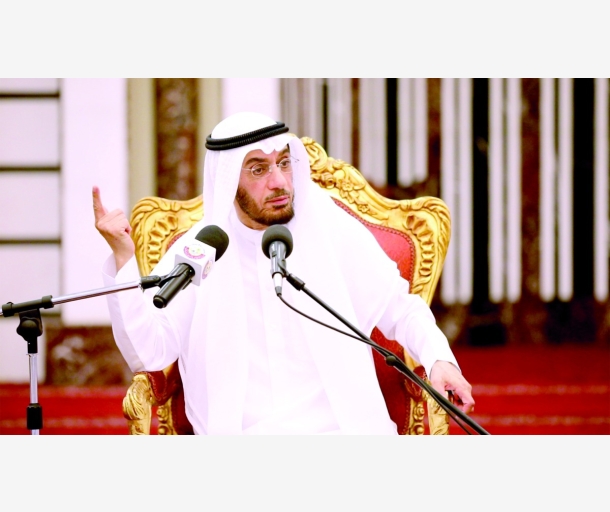 alarab