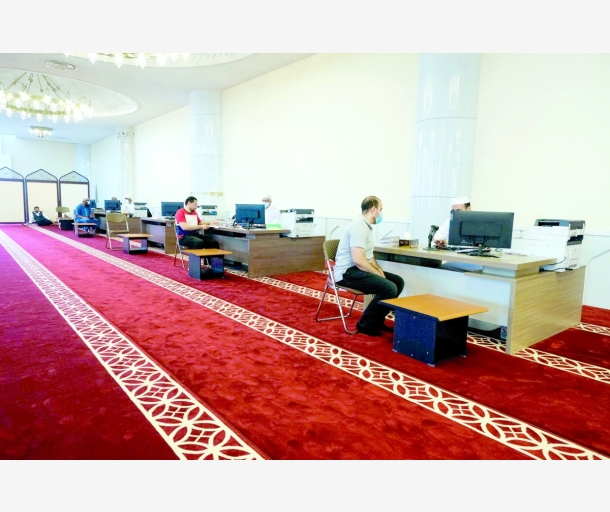 alarab
