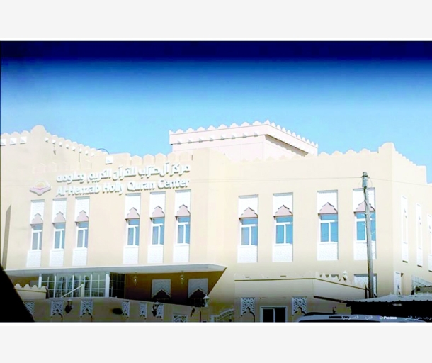 alarab