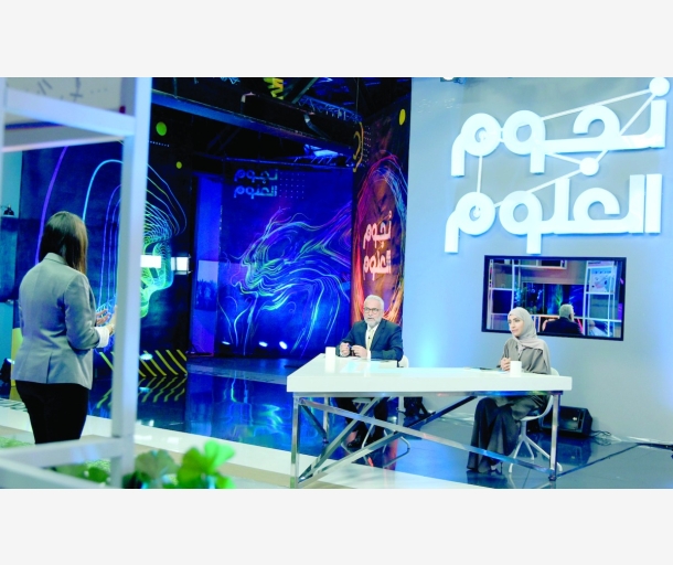 alarab