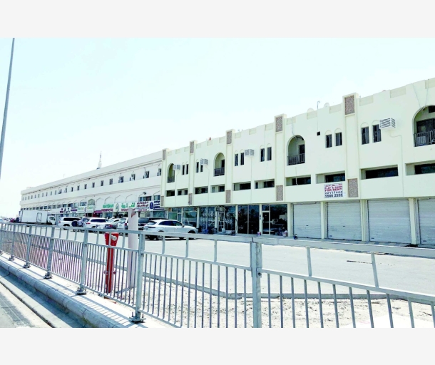 alarab