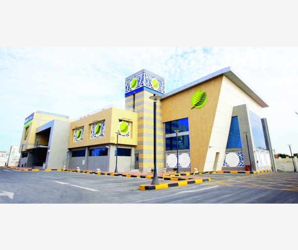 alarab
