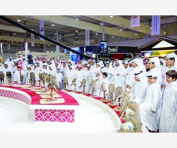 alarab