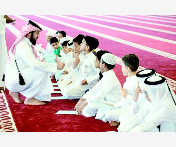 alarab