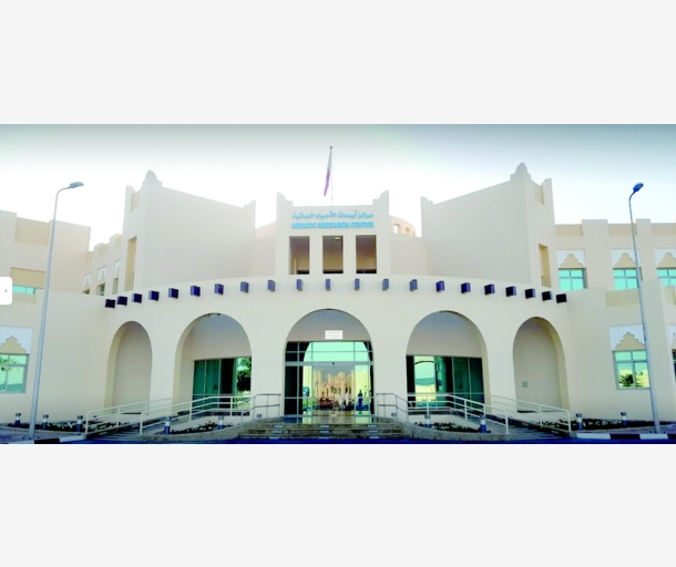 alarab