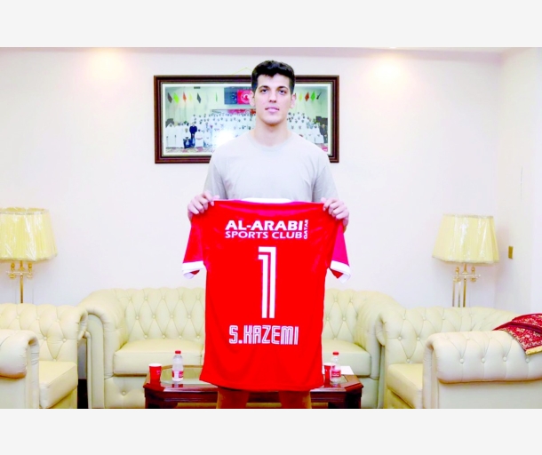 alarab
