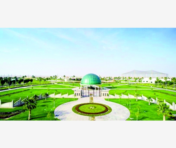 alarab