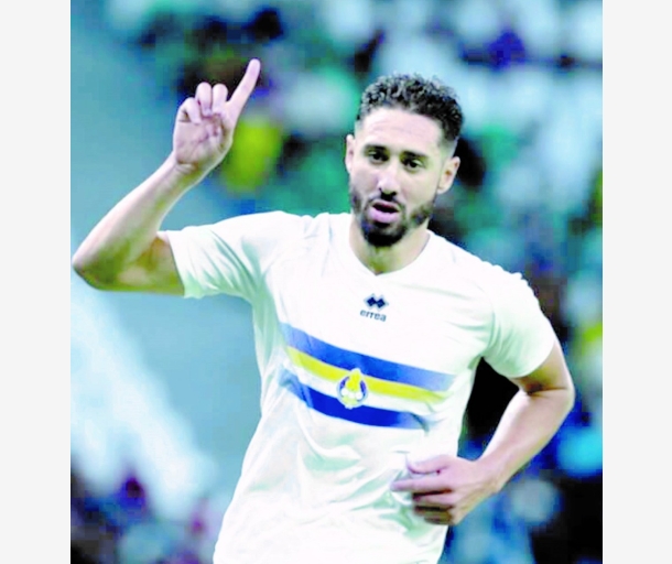 alarab