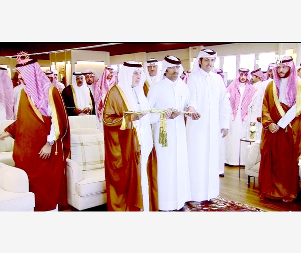 alarab
