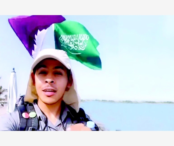 alarab