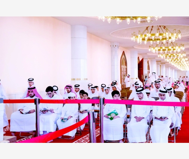 alarab