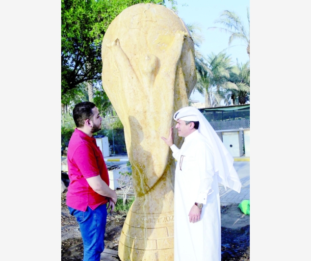 alarab