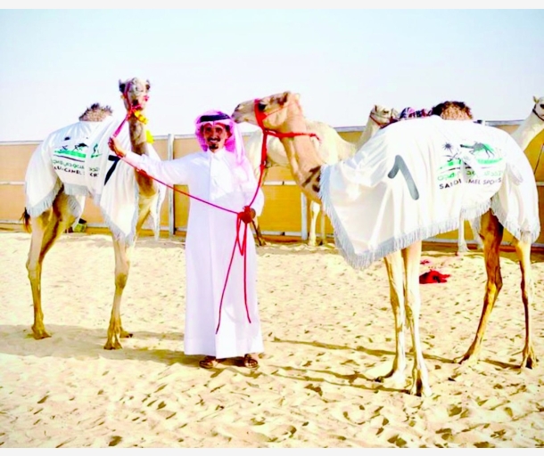 alarab