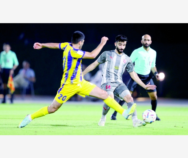 alarab