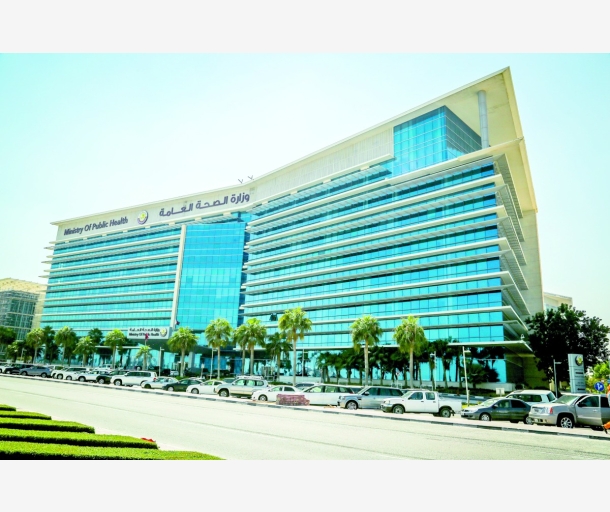 alarab