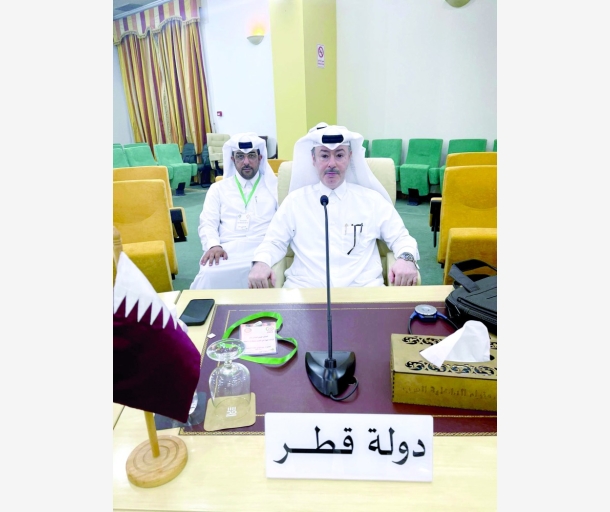 alarab