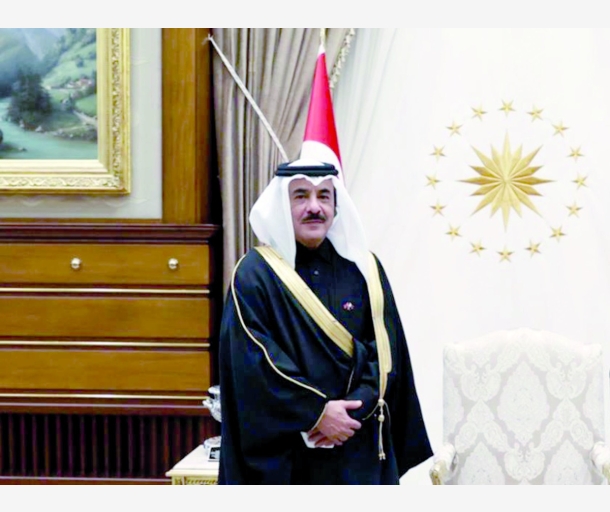 alarab