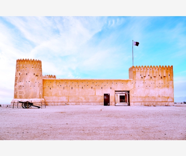 alarab