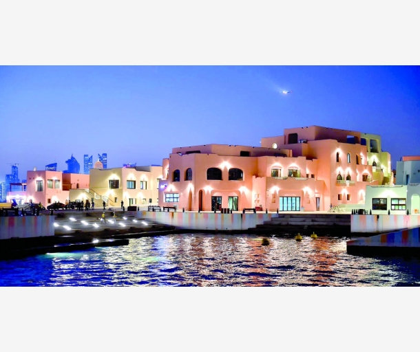 alarab