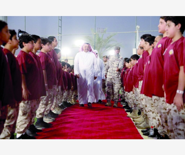 alarab