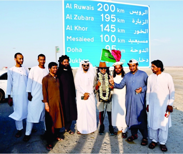 alarab