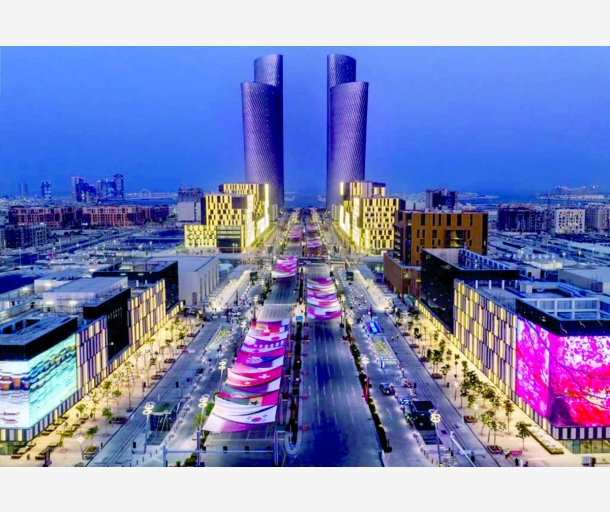 alarab