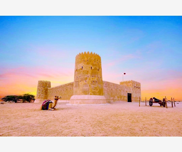 alarab