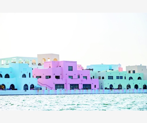 alarab
