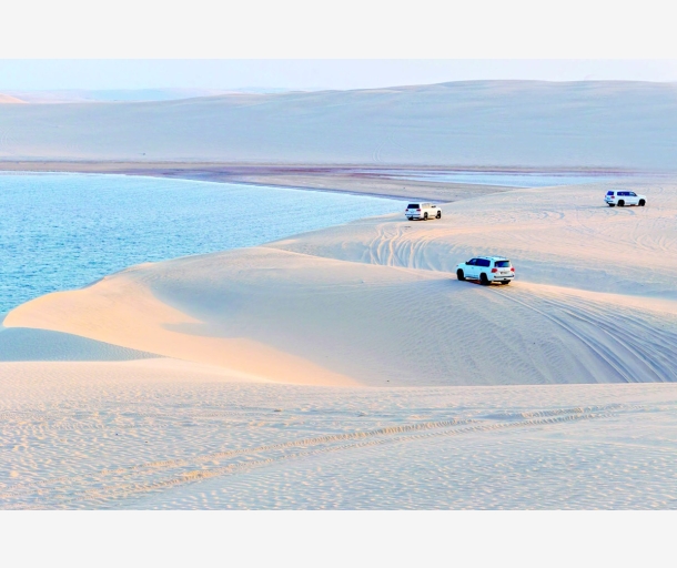 alarab