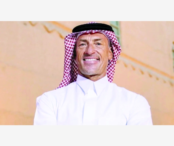 alarab