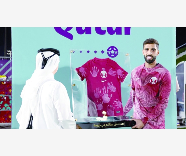 alarab