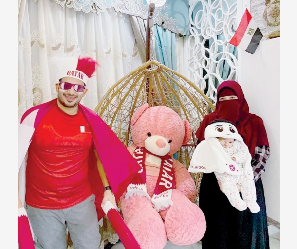 alarab