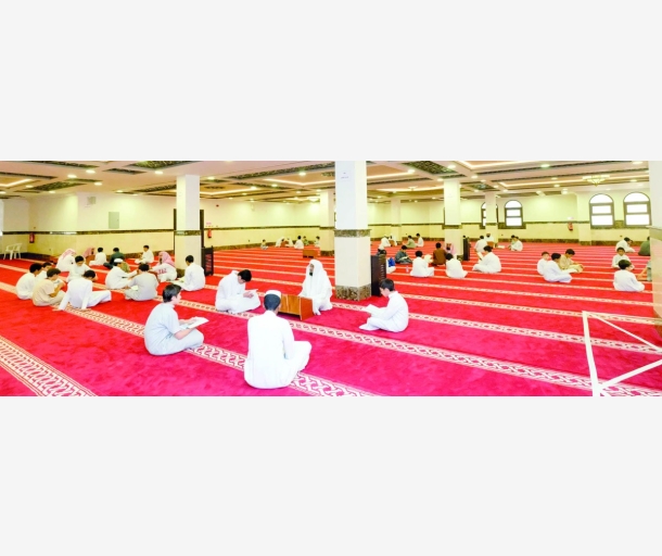 alarab