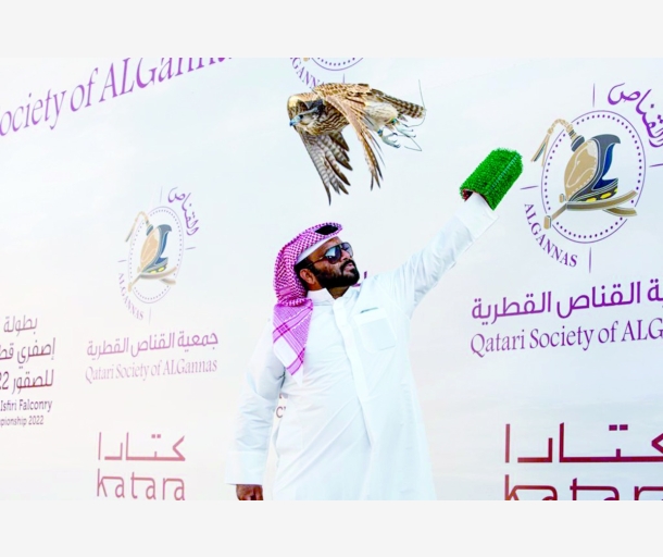 alarab