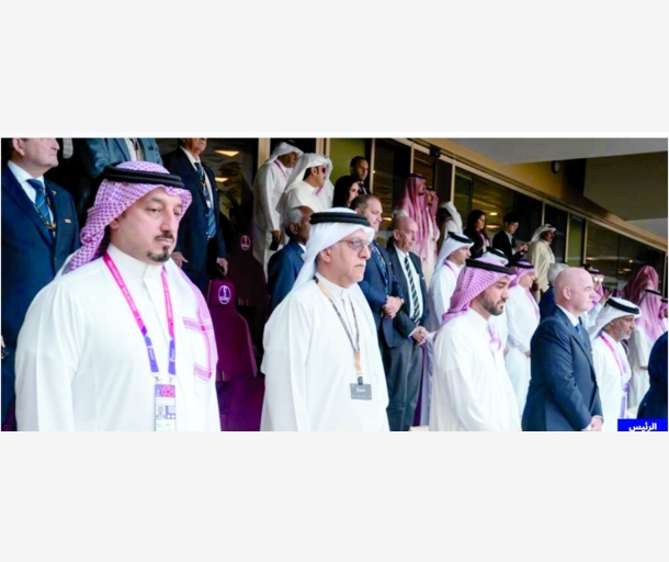 alarab